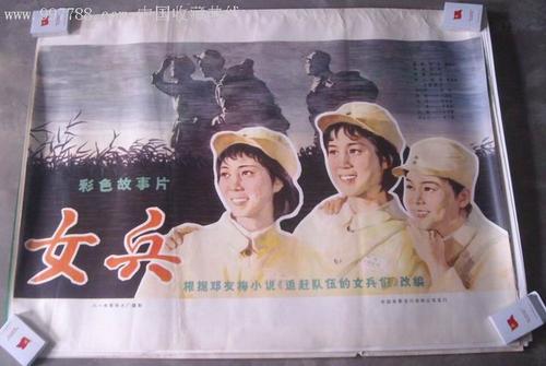 马萨诸塞大学阿默斯特分校 Sociological degree